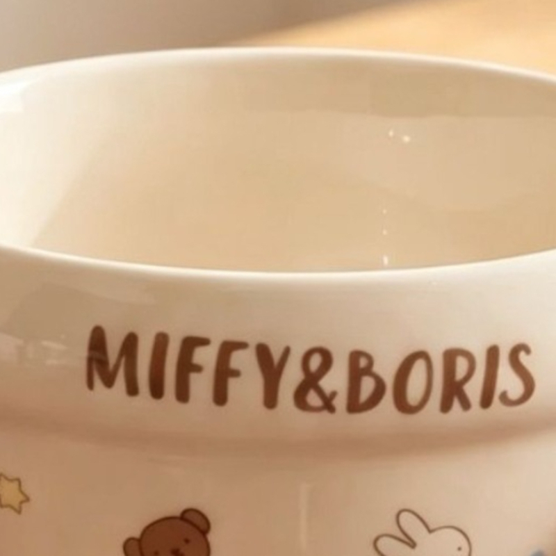 Baby Food Japan - Tigela de Cerâmica Kawaii Miffy com
