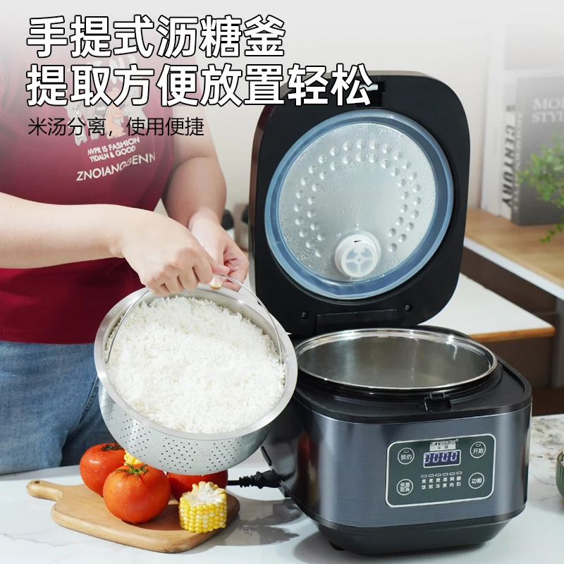 Baby Food Zero Sugar - Panela de Arroz Inteligente Multifuncional 3L