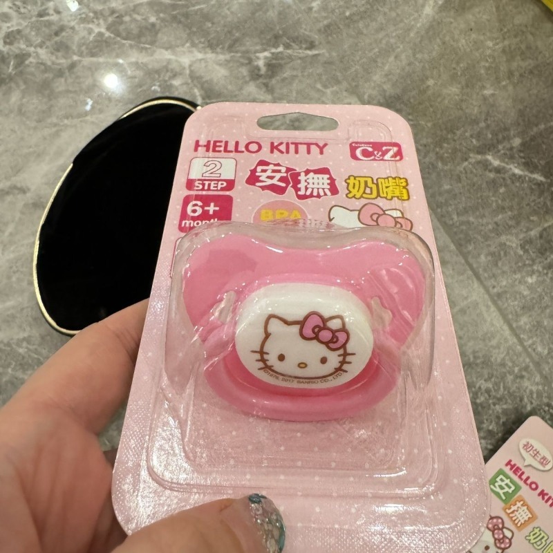 Baby Food Japan - Chupeta de Silicone Ultra Macia para