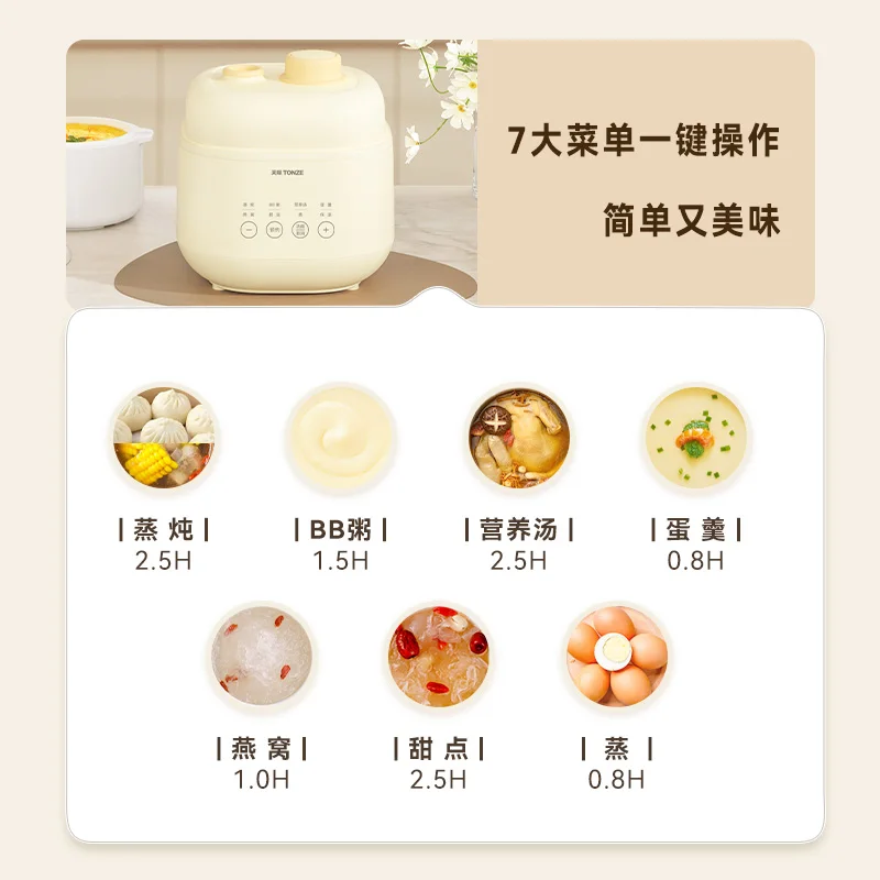 Pote de comida complementar pa - Baby Food Usa avaliação e preço