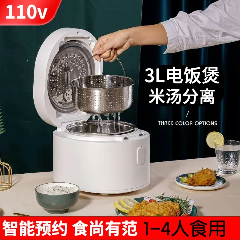 Panela de Arroz Inteligente 11 - Baby Food Japan avaliação e preço