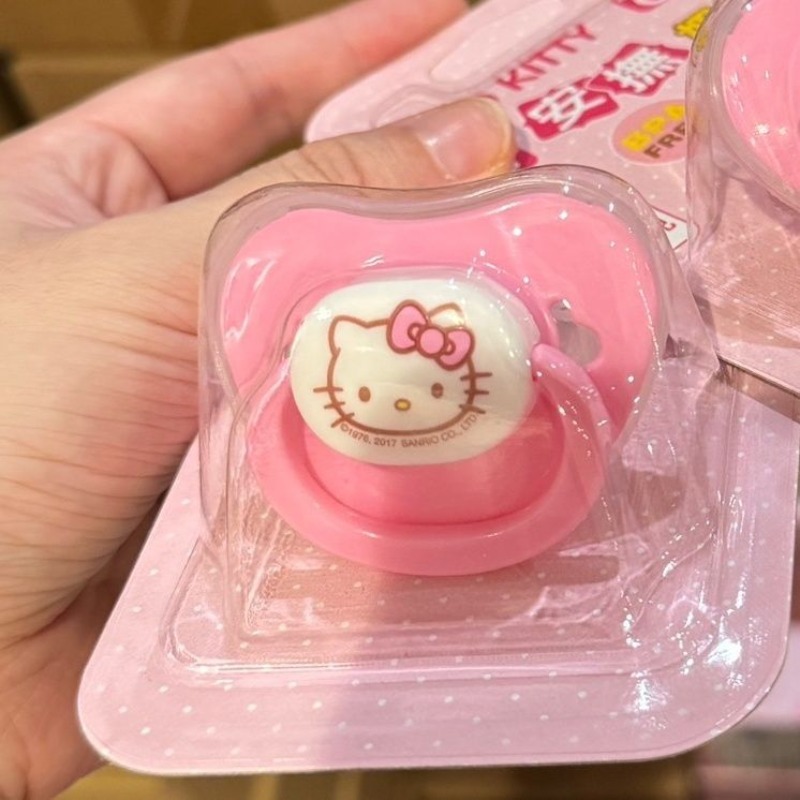 Chupeta de Silicone Ultra Maci - Baby Food Japan avaliação e preço